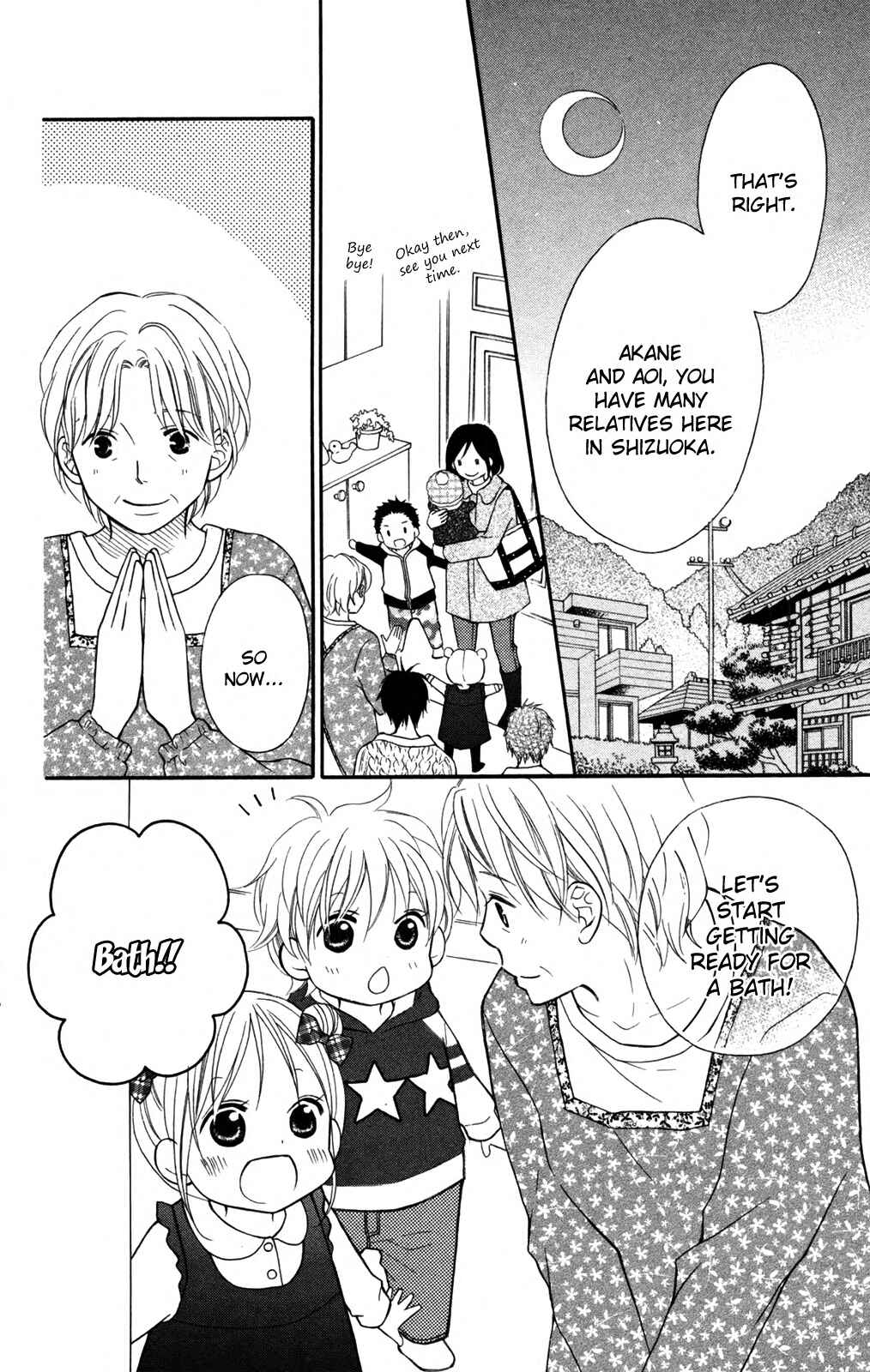 Page 12 Chapter 83 Love So Life