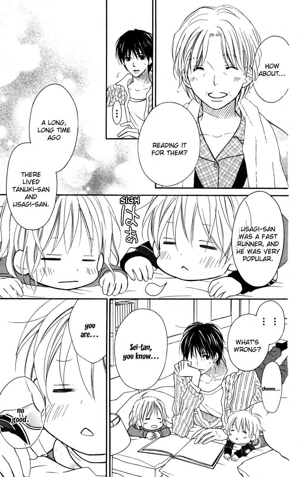 Page 17 Chapter 83 Love So Life
