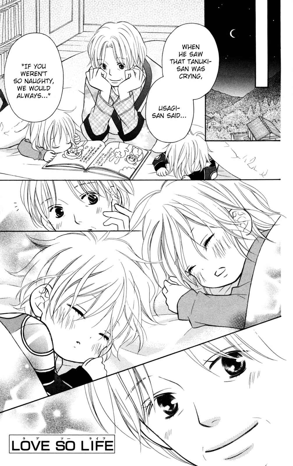 Page 25 Chapter 83 Love So Life