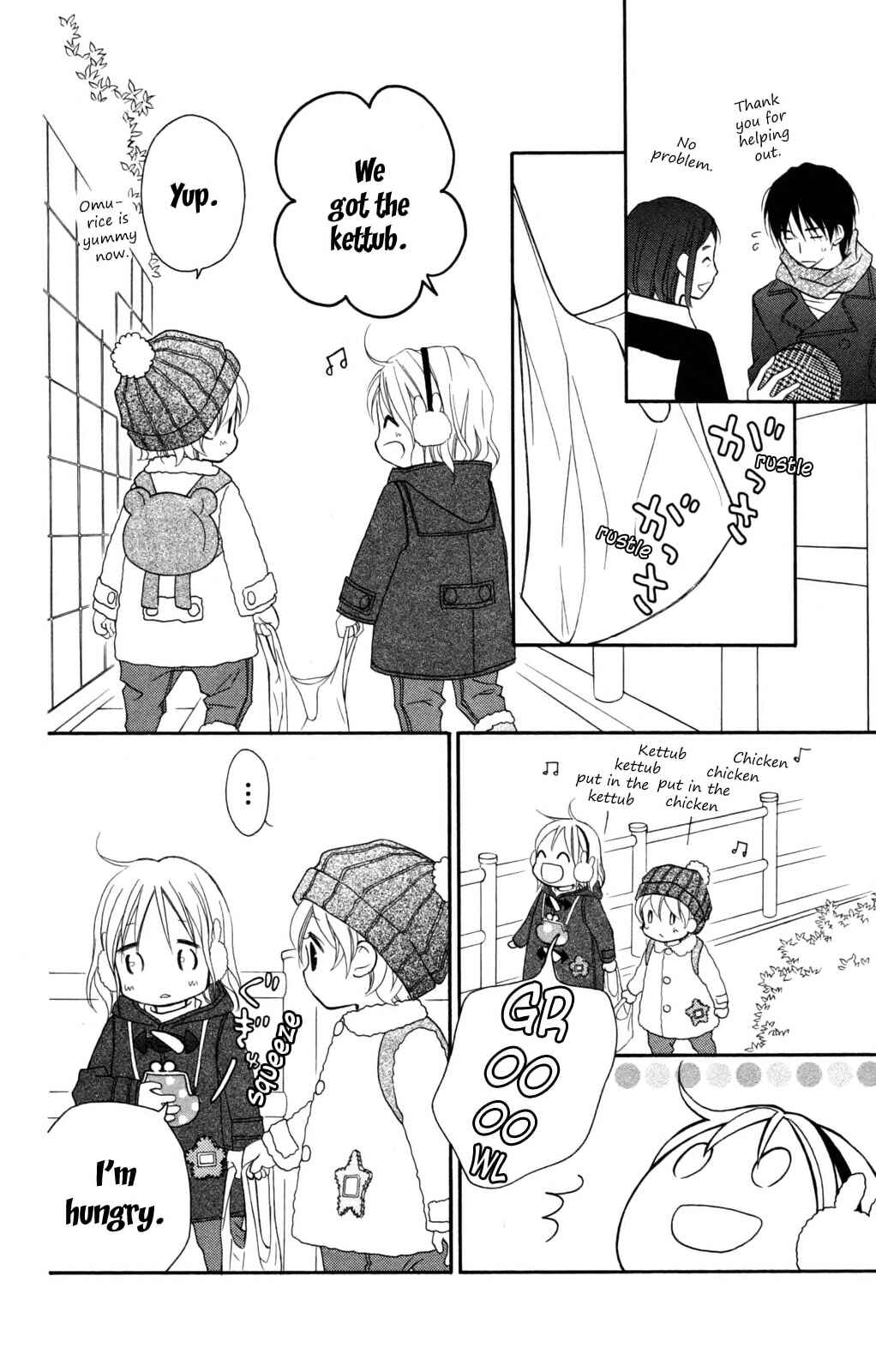 Page 11 Chapter 77 Love So Life
