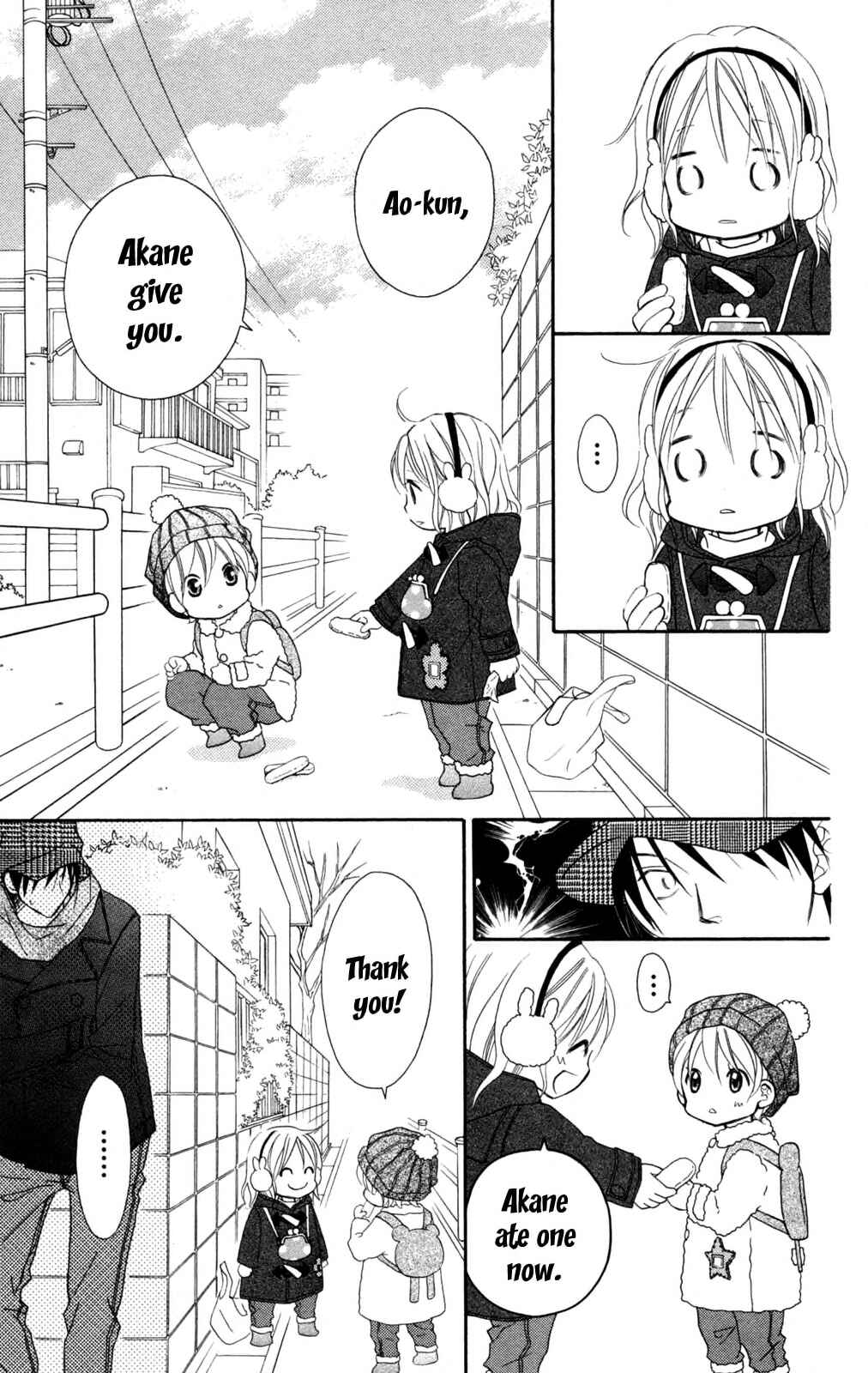 Page 14 Chapter 77 Love So Life