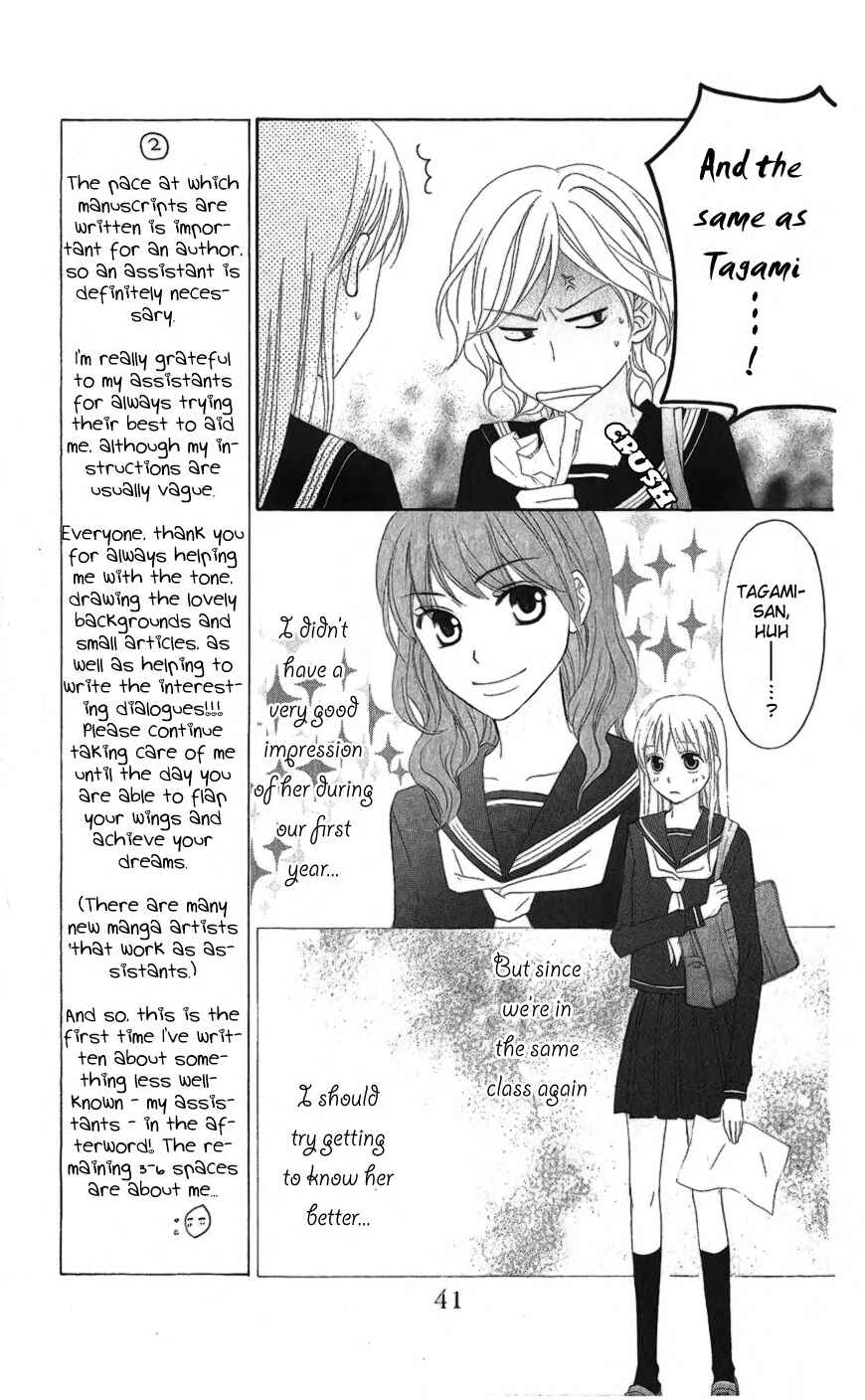 Page 9 Chapter 24 Love So Life