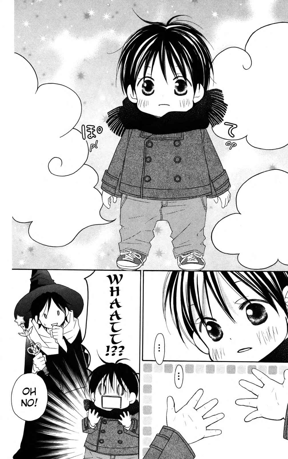 Page 4 Chapter 75.5 Love So Life