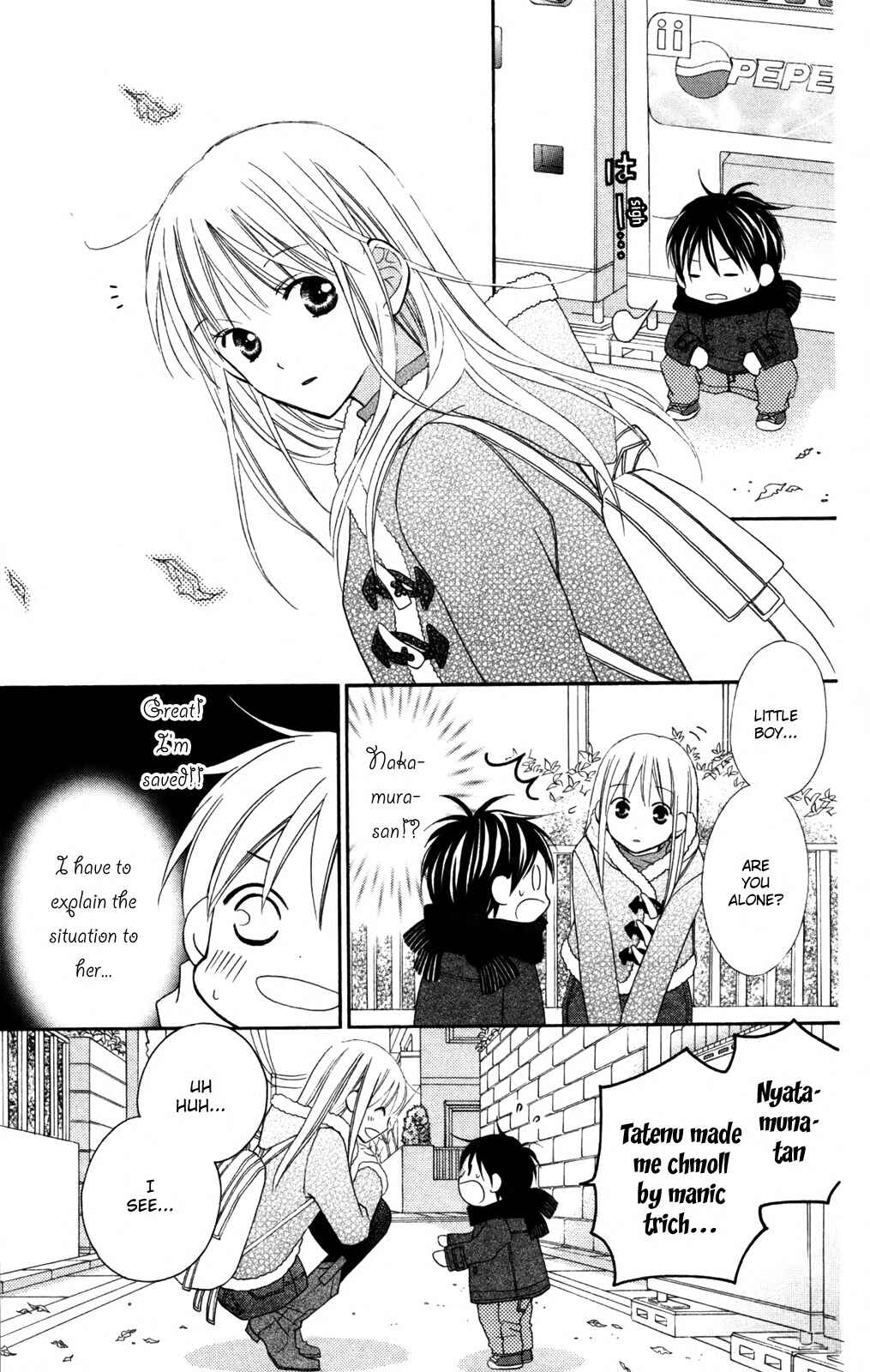 Page 7 Chapter 75.5 Love So Life