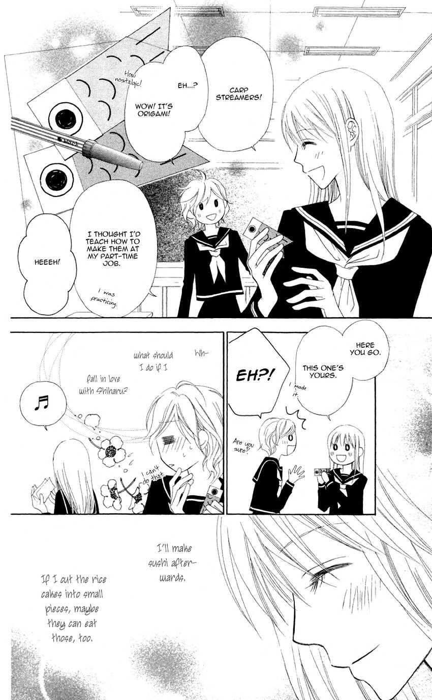 Page 12 Chapter 8 Love So Life