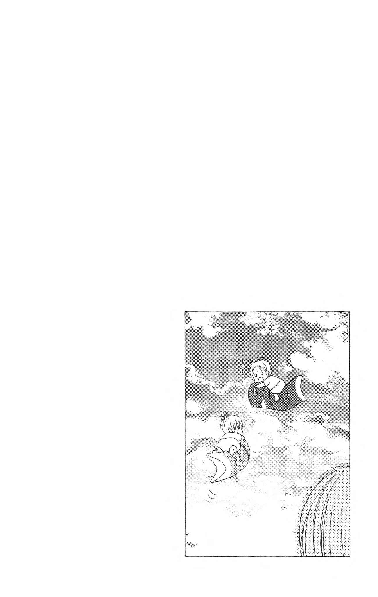 Page 2 Chapter 8 Love So Life