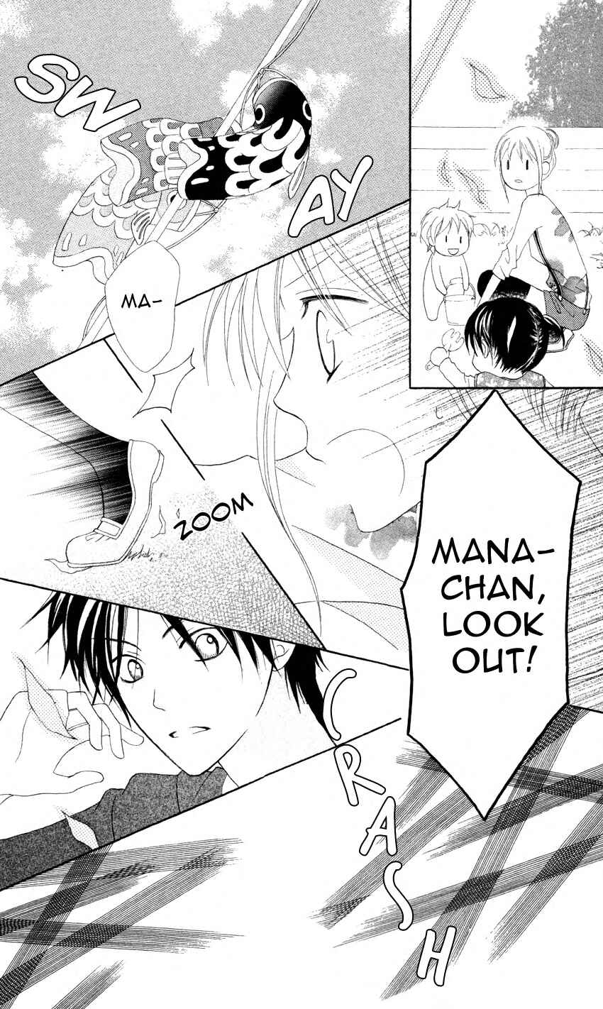 Page 22 Chapter 8 Love So Life