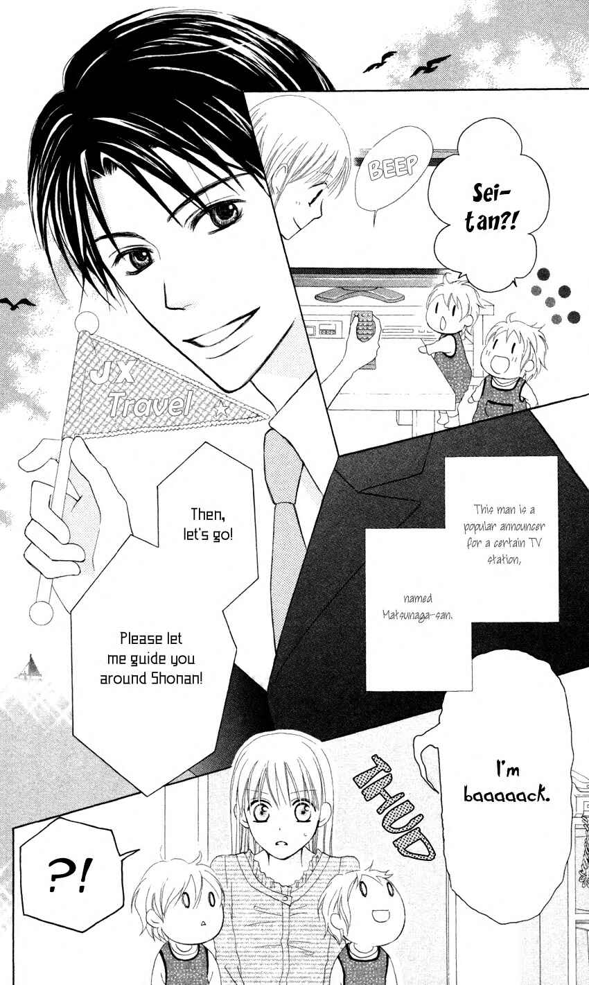 Page 6 Chapter 8 Love So Life