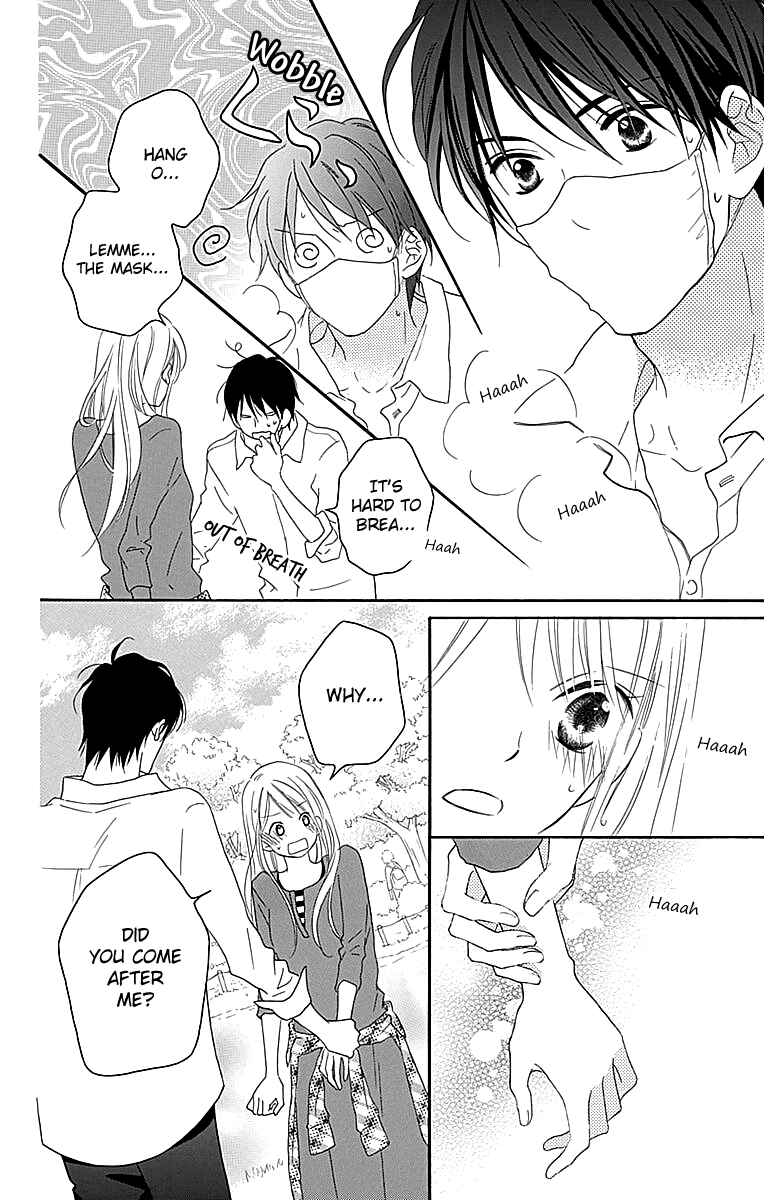 Page 14 Chapter 106 Love So Life