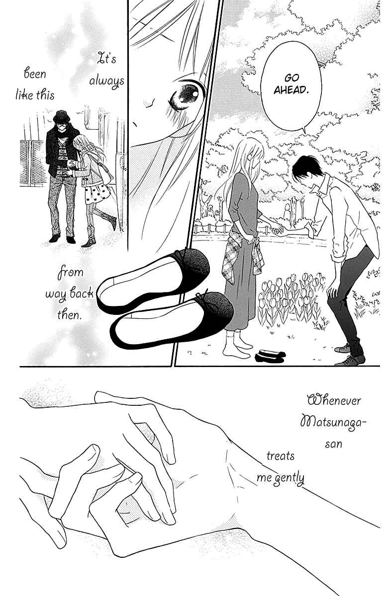 Page 16 Chapter 106 Love So Life