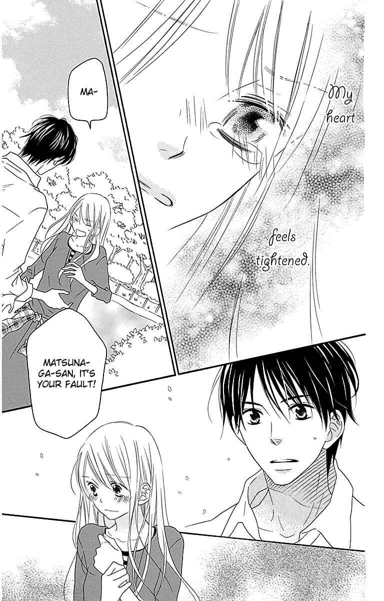 Page 17 Chapter 106 Love So Life
