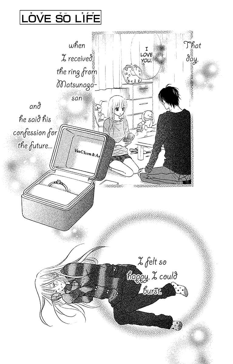 Page 2 Chapter 106 Love So Life