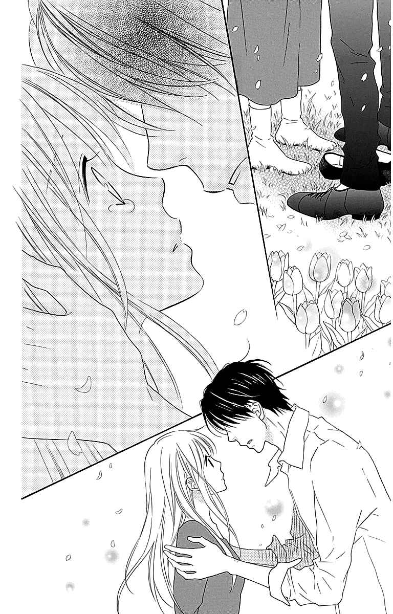 Page 25 Chapter 106 Love So Life