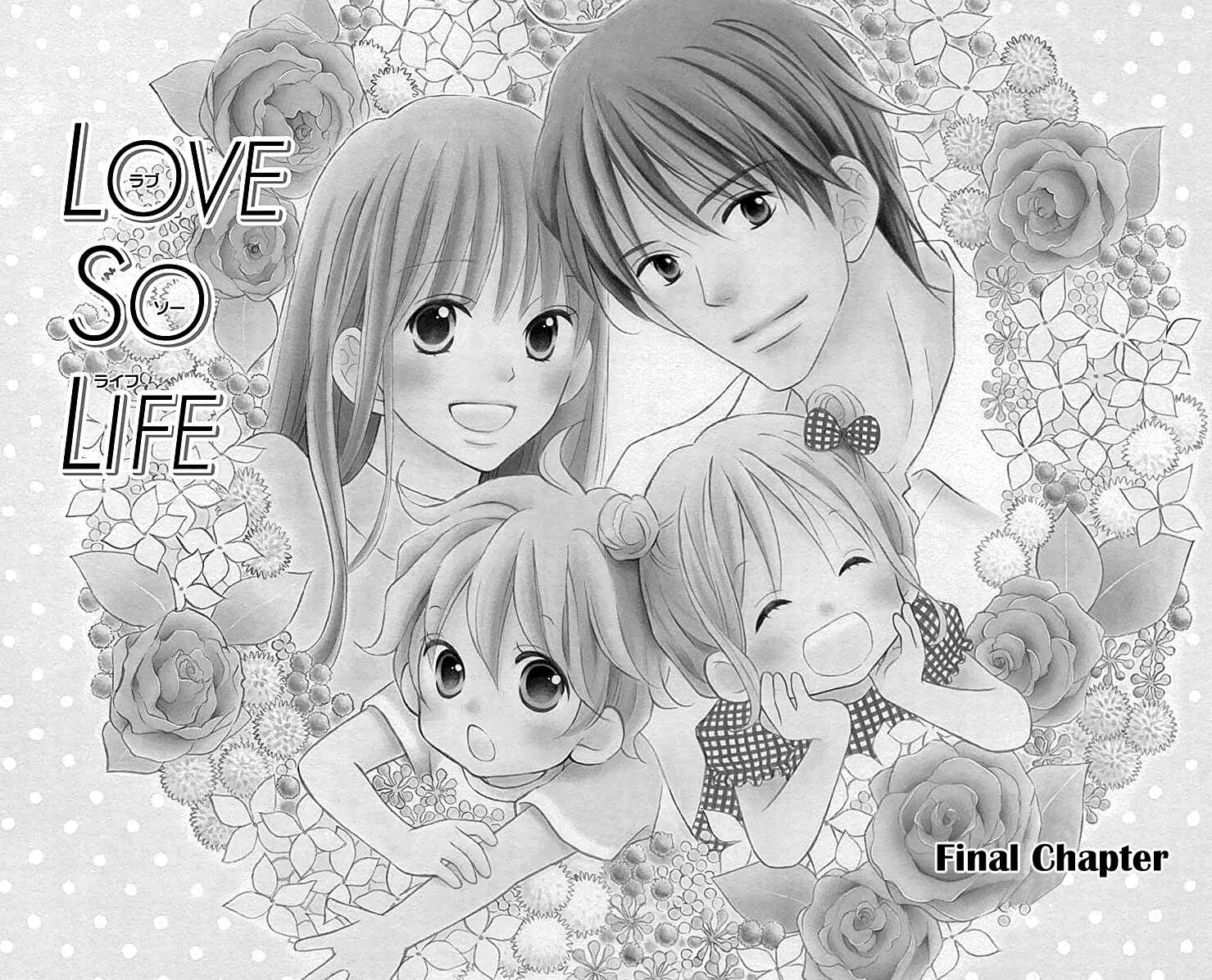 Page 3 Chapter 106 Love So Life