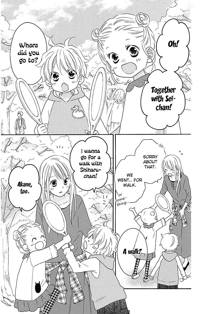 Page 32 Chapter 106 Love So Life