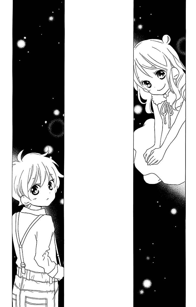 Page 38 Chapter 106 Love So Life