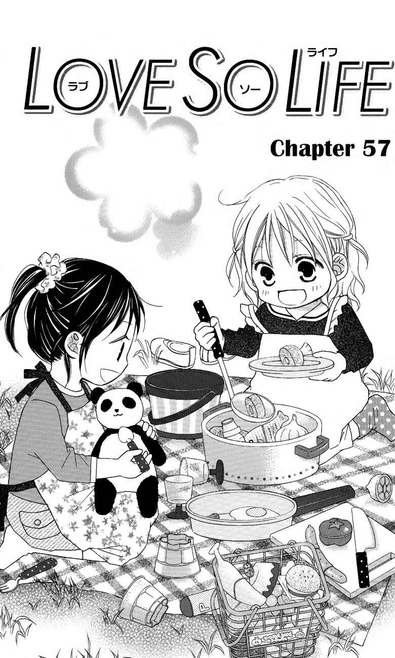 Page 1 Chapter 57 Love So Life