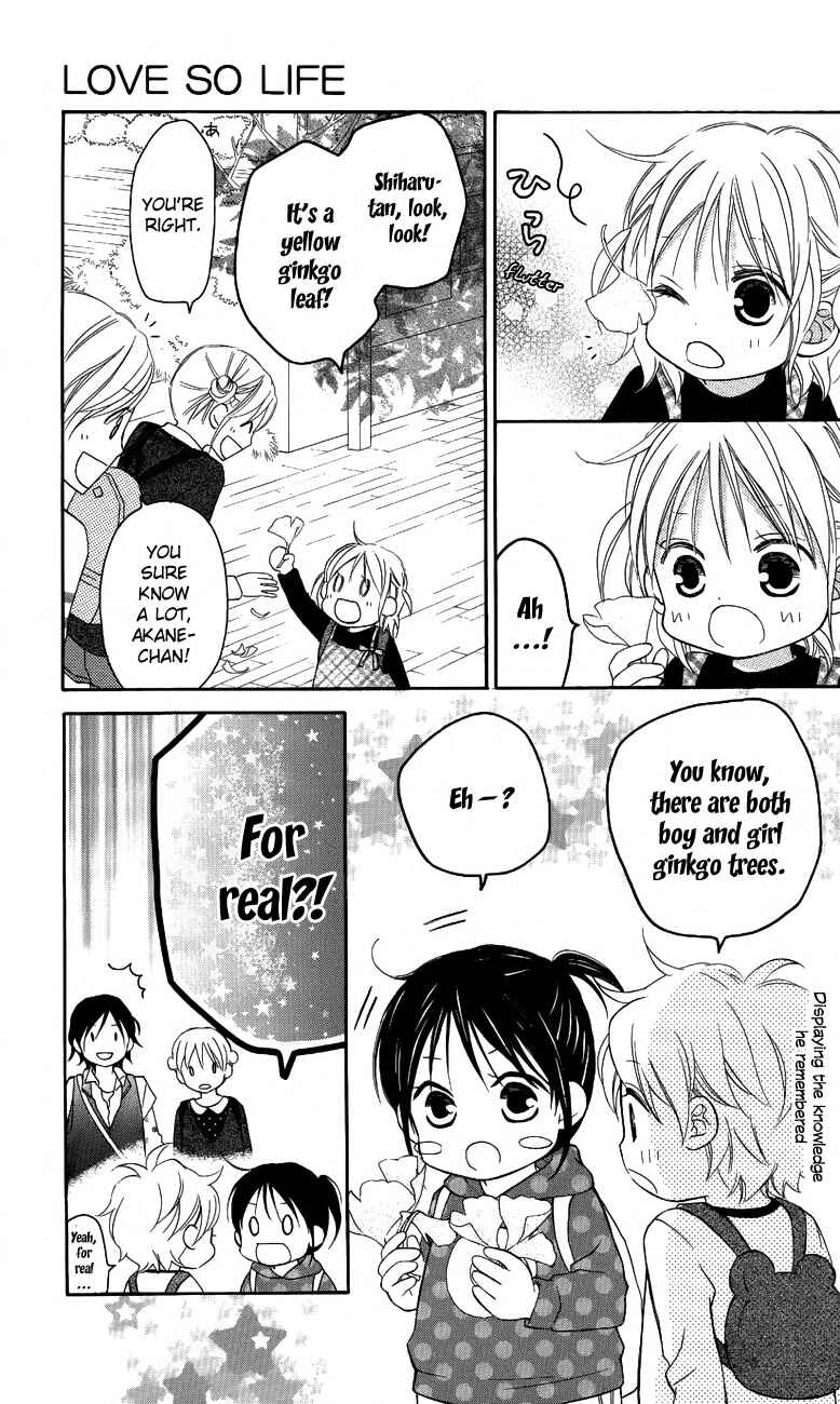 Page 5 Chapter 57 Love So Life
