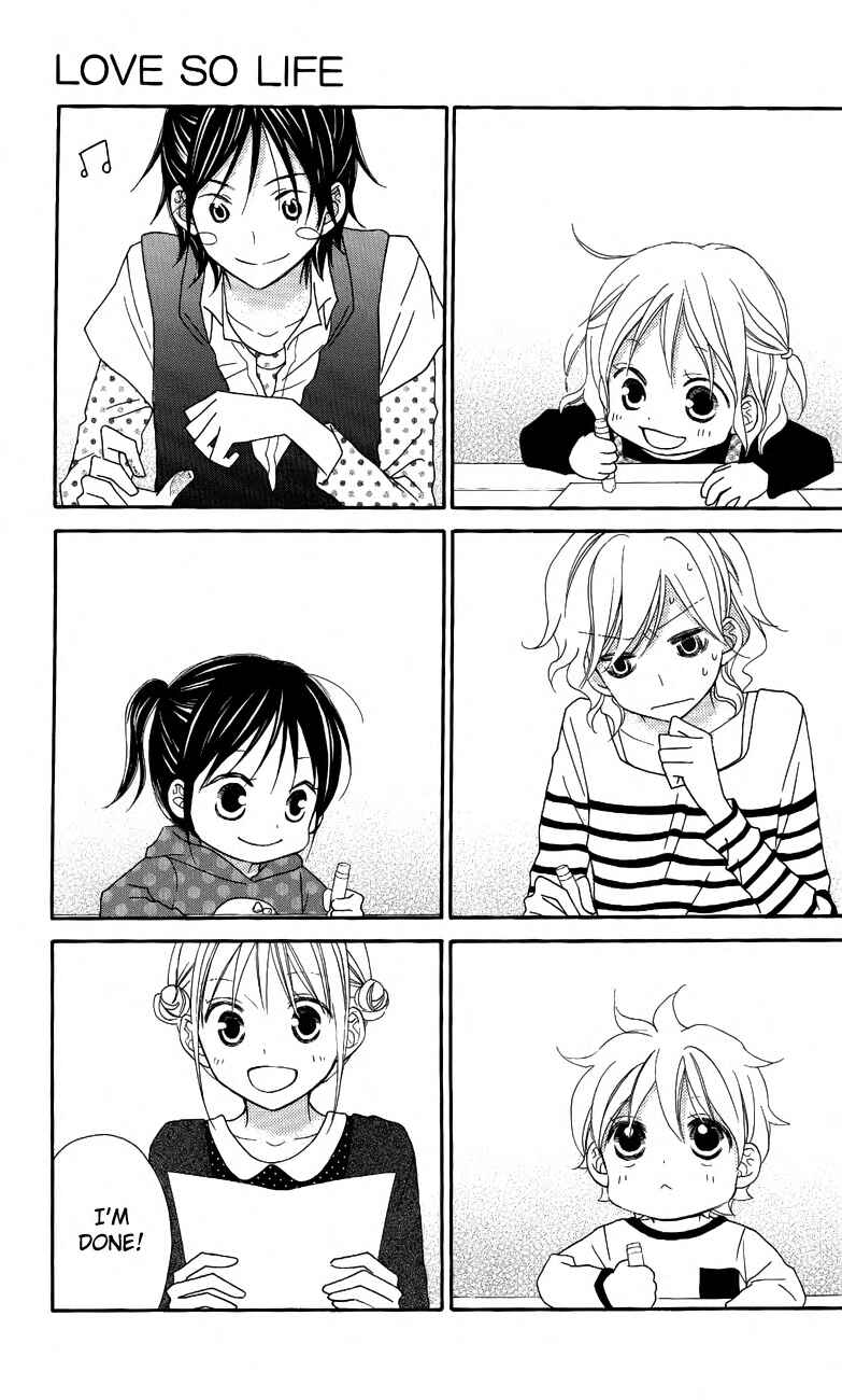 Page 9 Chapter 57 Love So Life