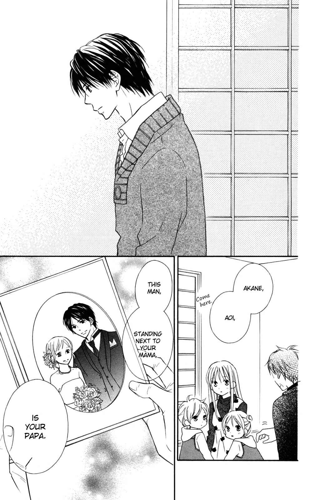 Page 11 Chapter 71 Love So Life