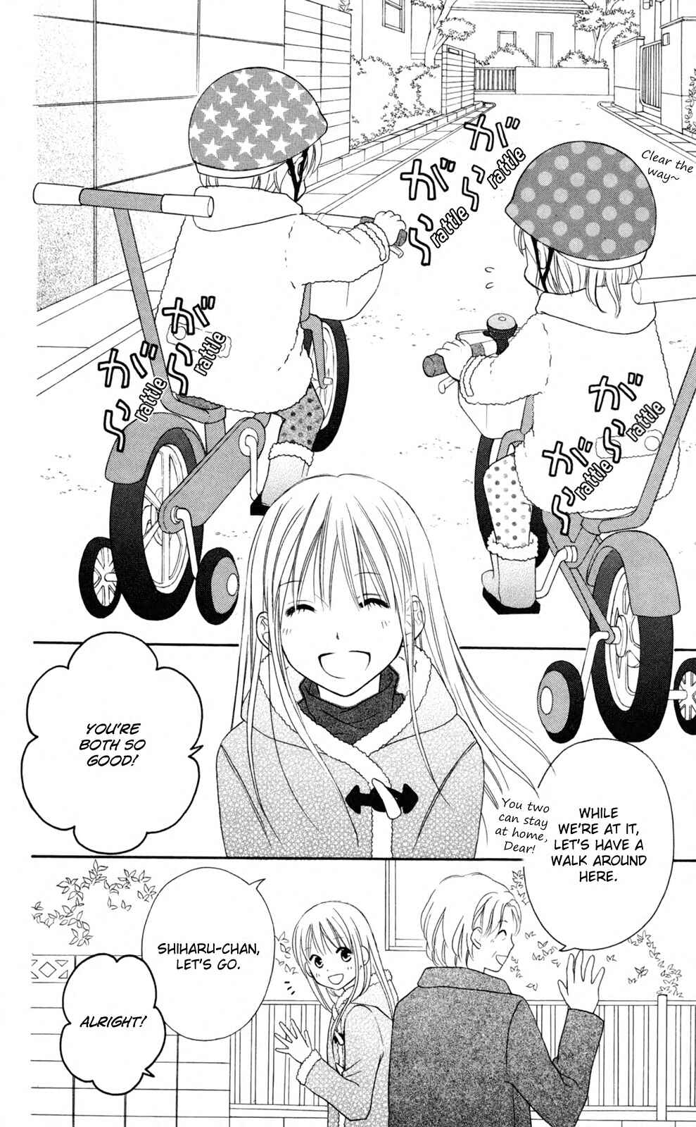 Page 24 Chapter 71 Love So Life