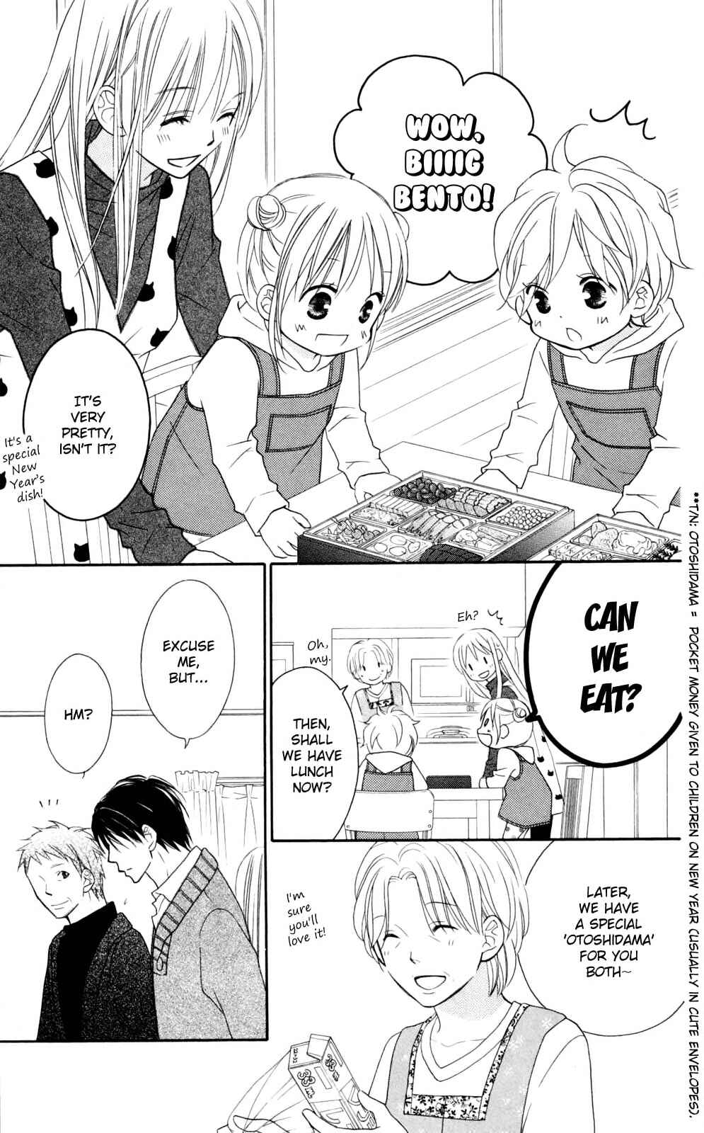 Page 5 Chapter 71 Love So Life
