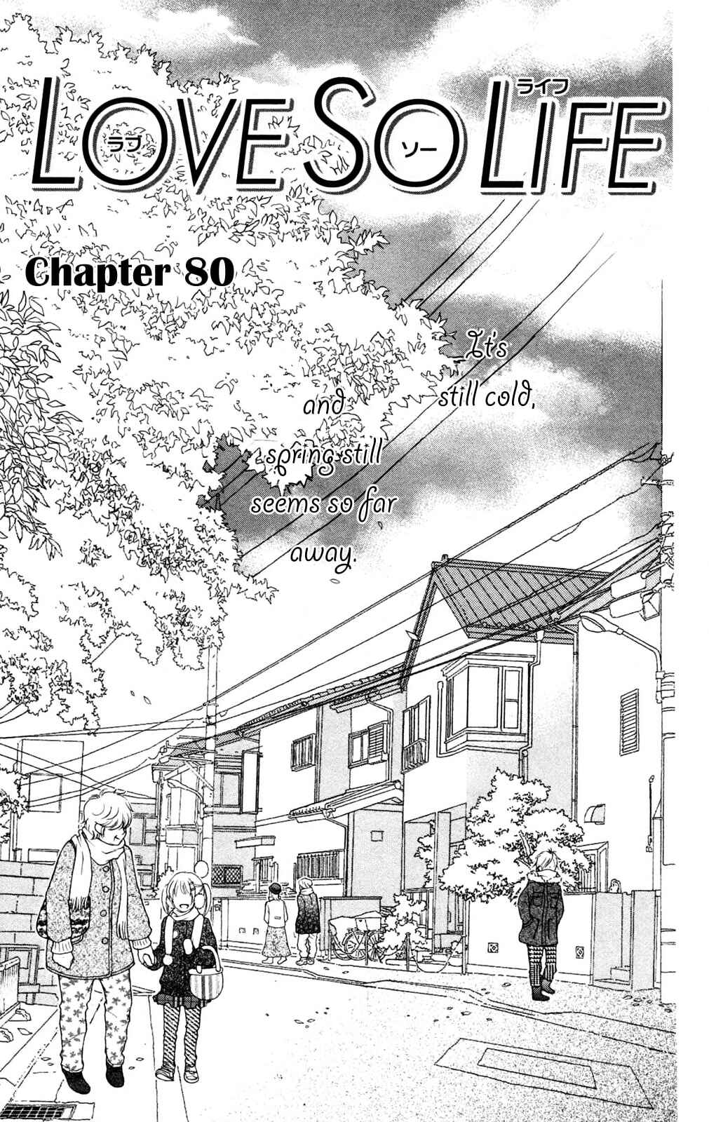 Page 1 Chapter 80 Love So Life