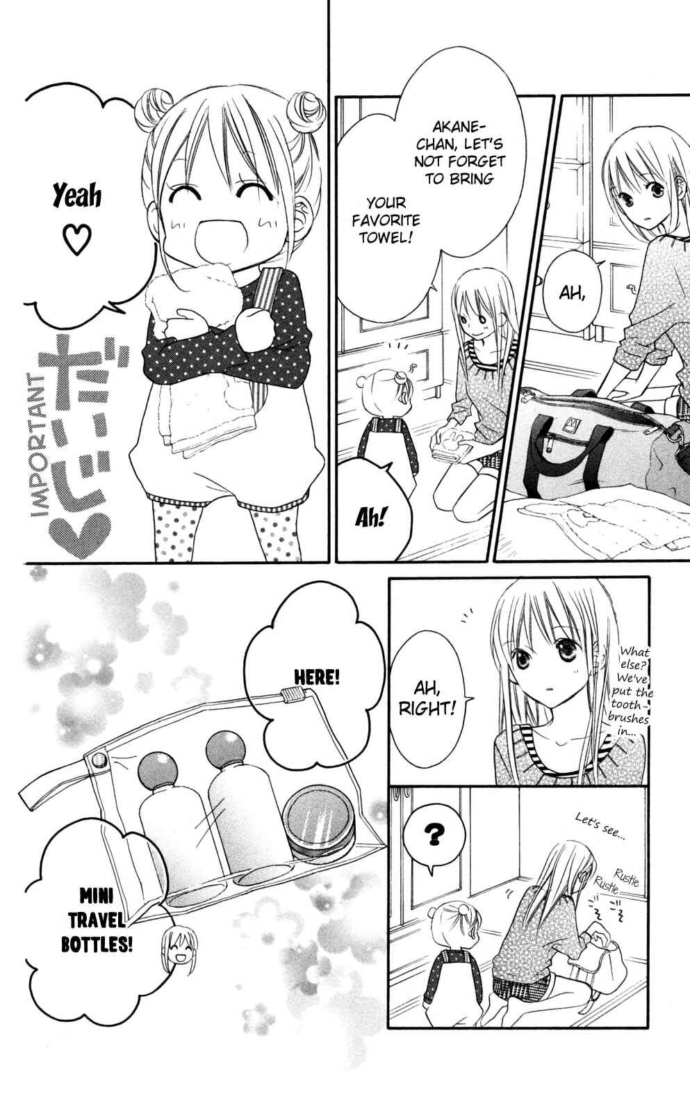 Page 12 Chapter 80 Love So Life