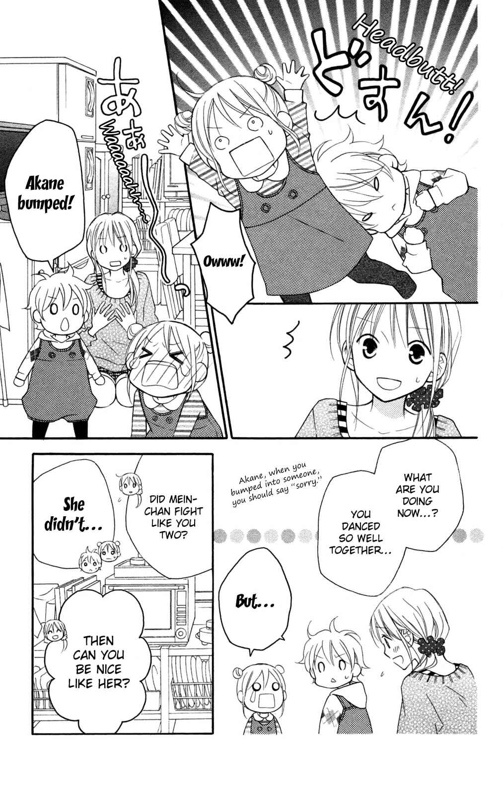 Page 7 Chapter 79 Love So Life