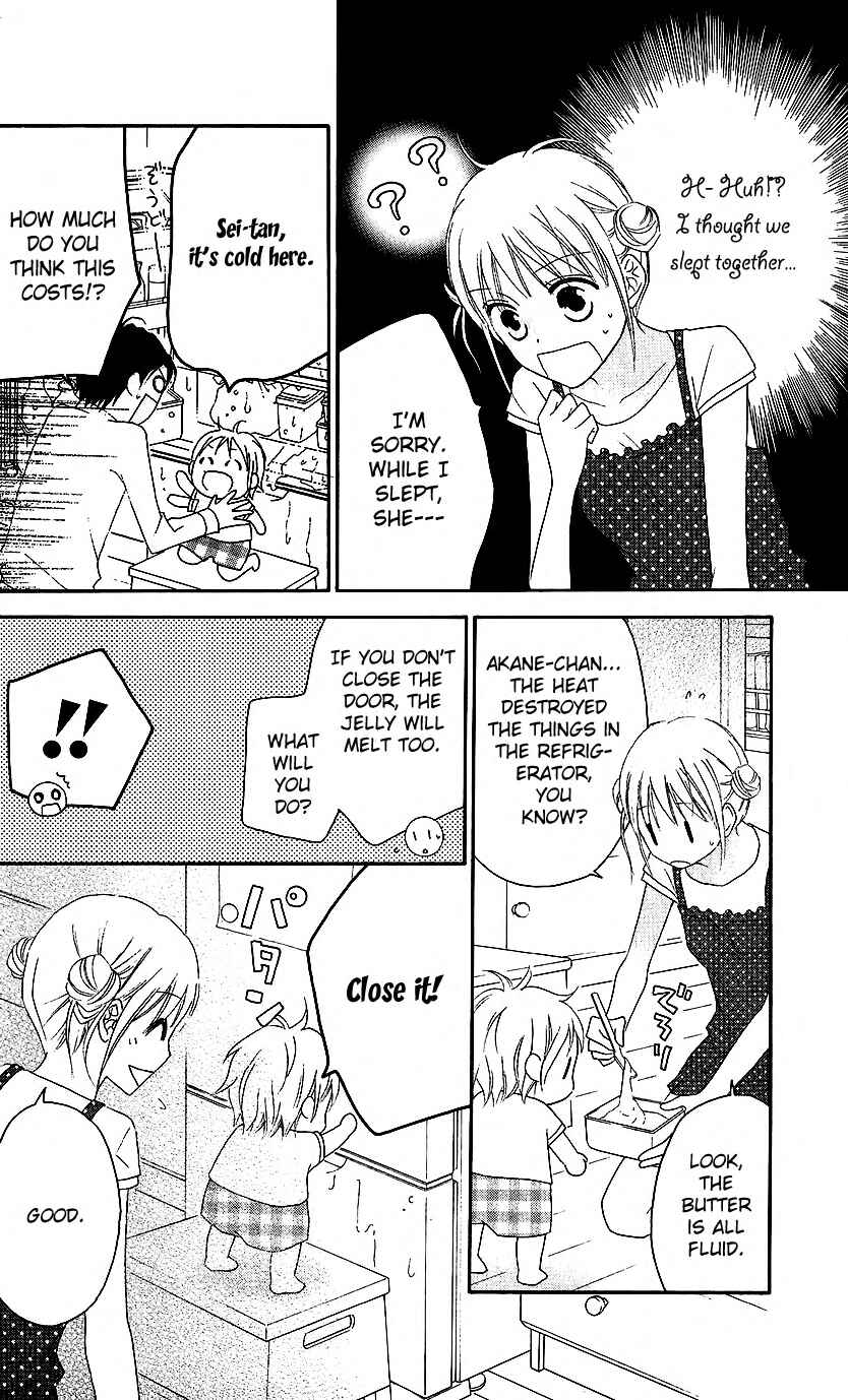 Page 14 Chapter 33.6 Love So Life