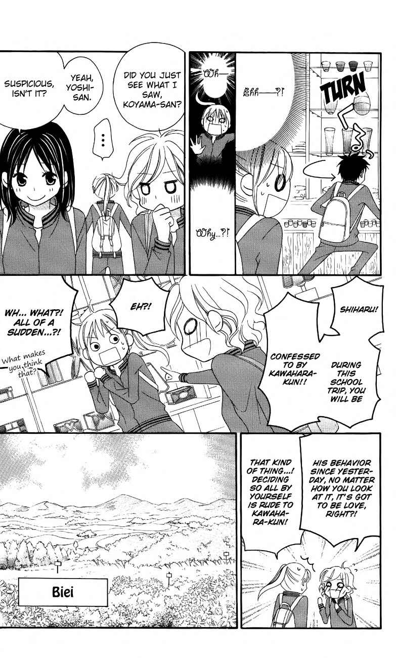 Page 11 Chapter 46 Love So Life