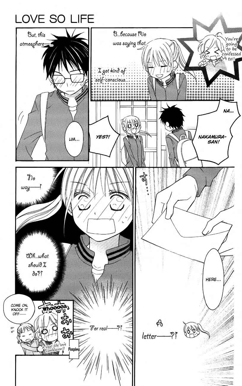 Page 18 Chapter 46 Love So Life