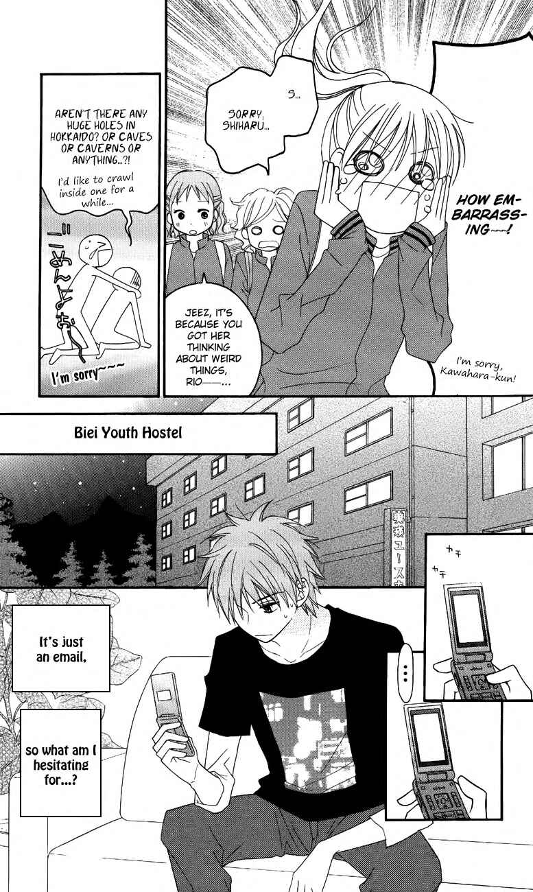 Page 20 Chapter 46 Love So Life