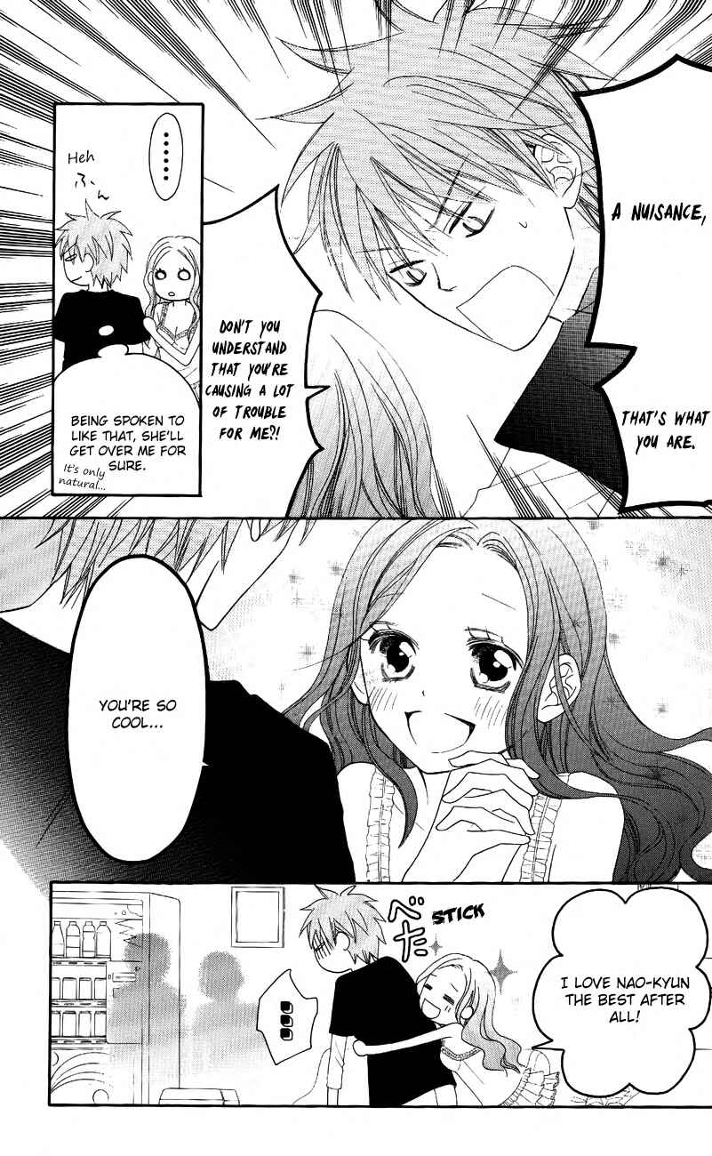 Page 22 Chapter 46 Love So Life