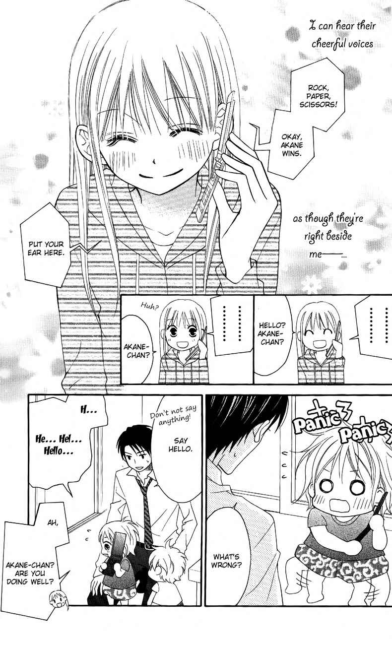 Page 30 Chapter 46 Love So Life