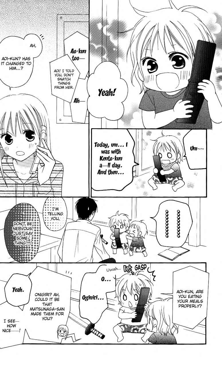 Page 31 Chapter 46 Love So Life