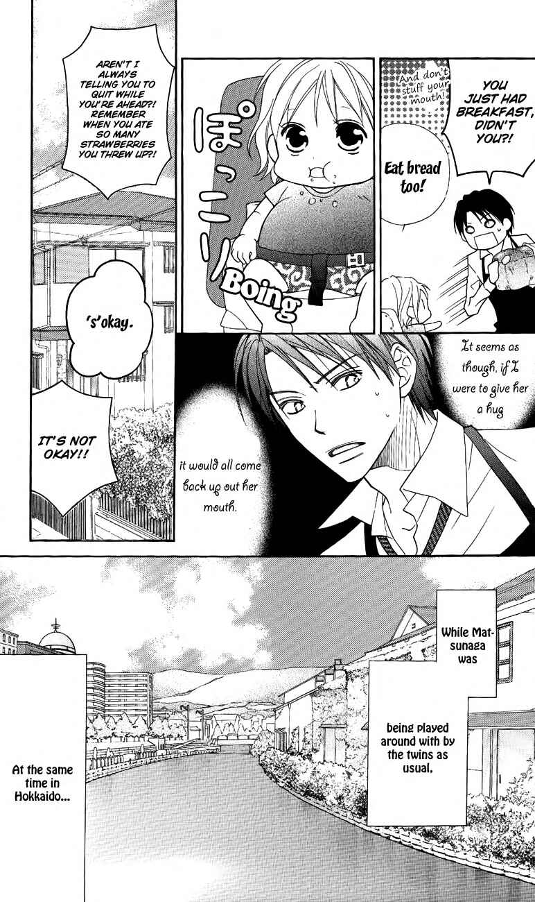 Page 8 Chapter 46 Love So Life