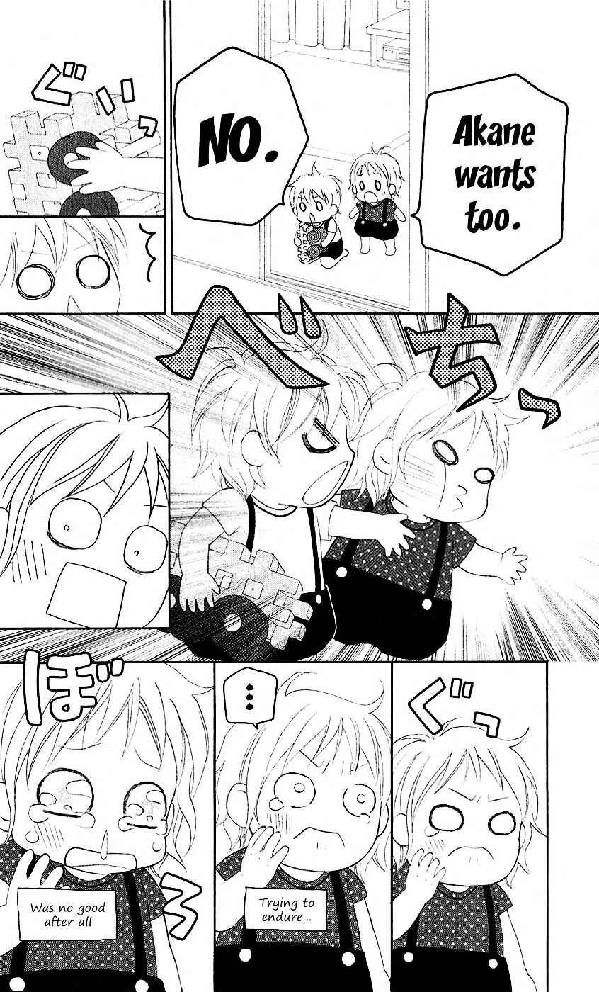 Page 11 Chapter 33 Love So Life