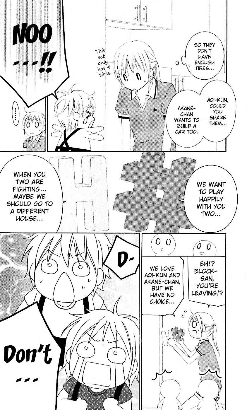 Page 13 Chapter 33 Love So Life