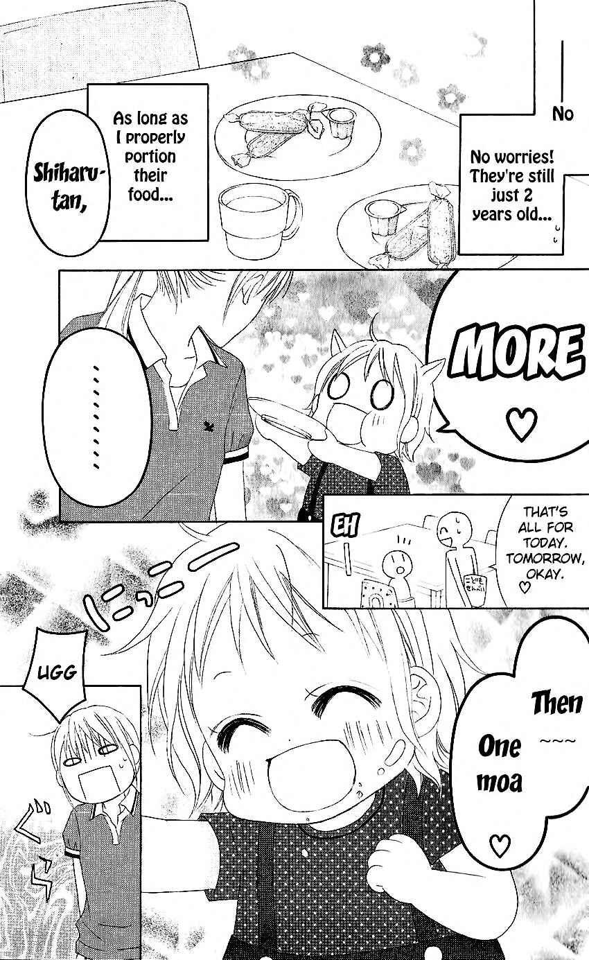 Page 16 Chapter 33 Love So Life