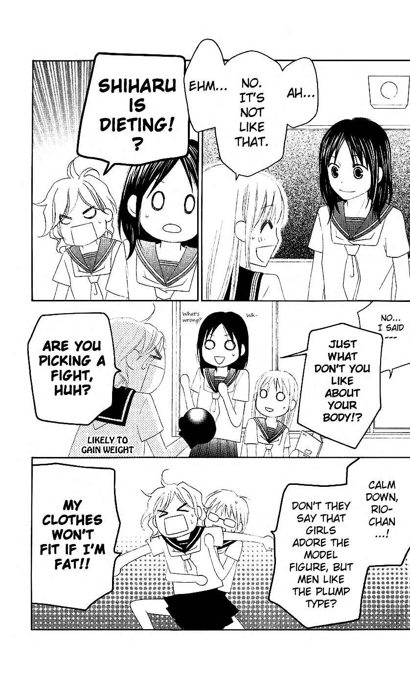 Page 18 Chapter 33 Love So Life