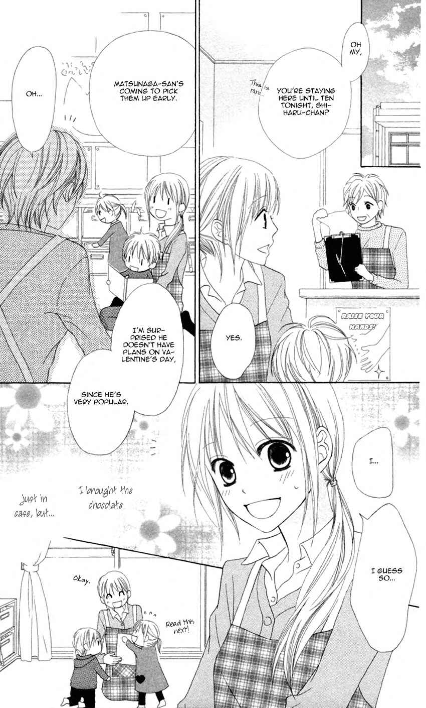 Page 19 Chapter 6 Love So Life