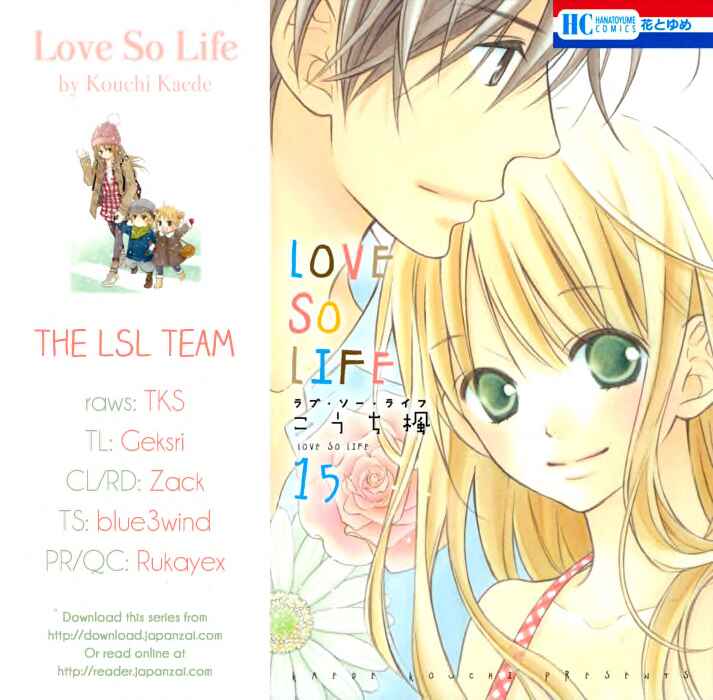 Page 26 Chapter 87 Love So Life