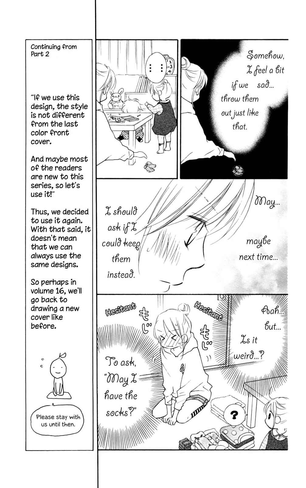 Page 5 Chapter 87 Love So Life