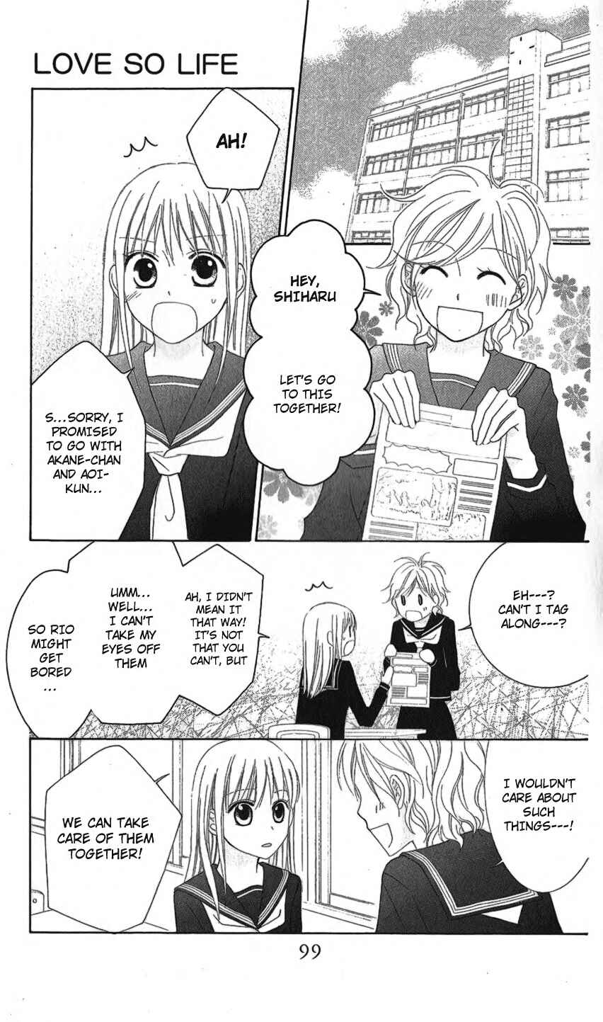 Page 5 Chapter 26 Love So Life