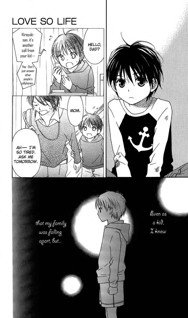 Page 19 Chapter 59 Love So Life