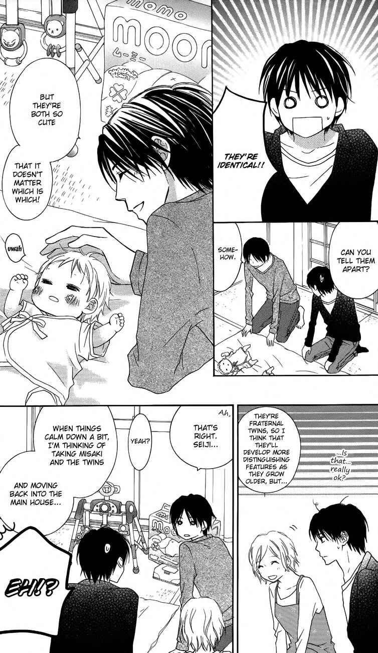 Page 26 Chapter 59 Love So Life