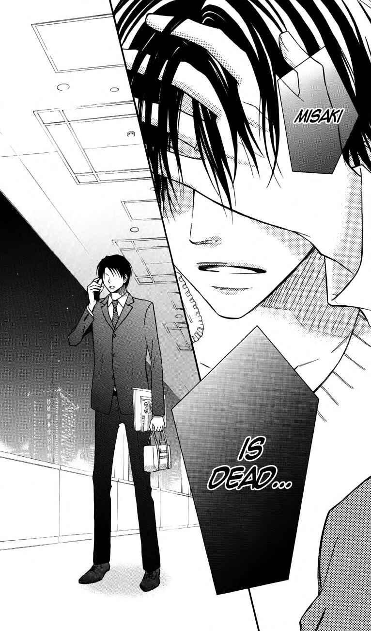 Page 30 Chapter 59 Love So Life