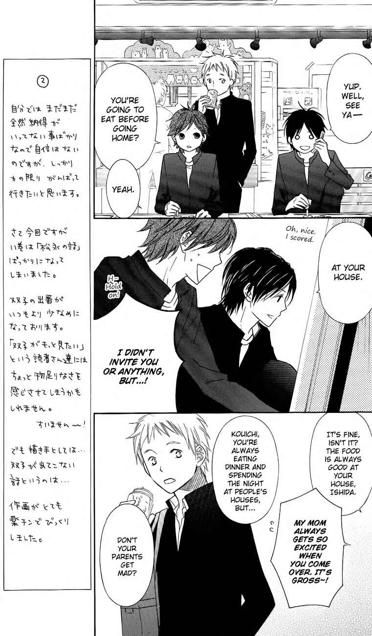 Page 7 Chapter 59 Love So Life