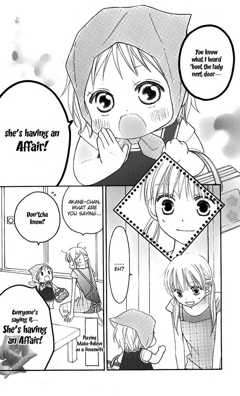 Page 18 Chapter 42 Love So Life